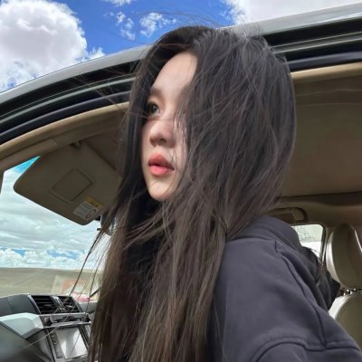 当女孩恋爱时封面